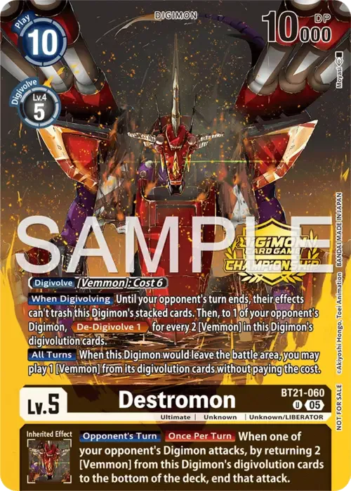 Destromon