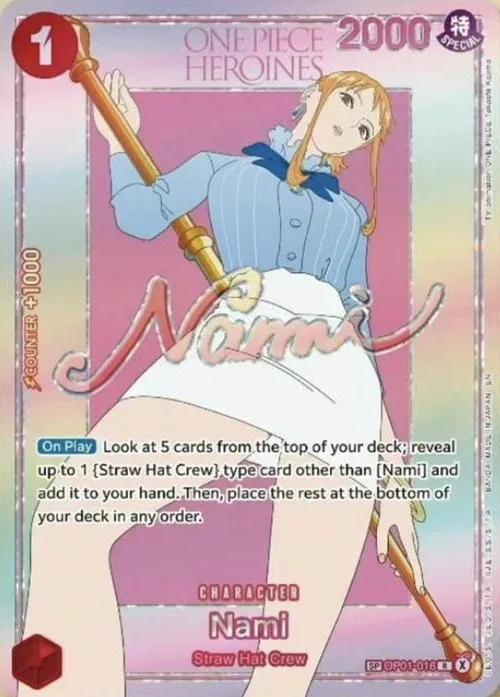 Nami