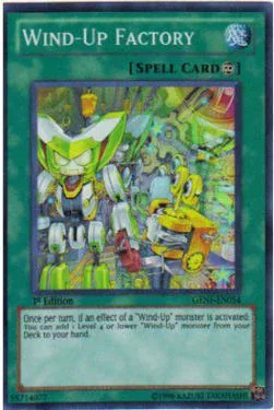 Wind-Up Factory