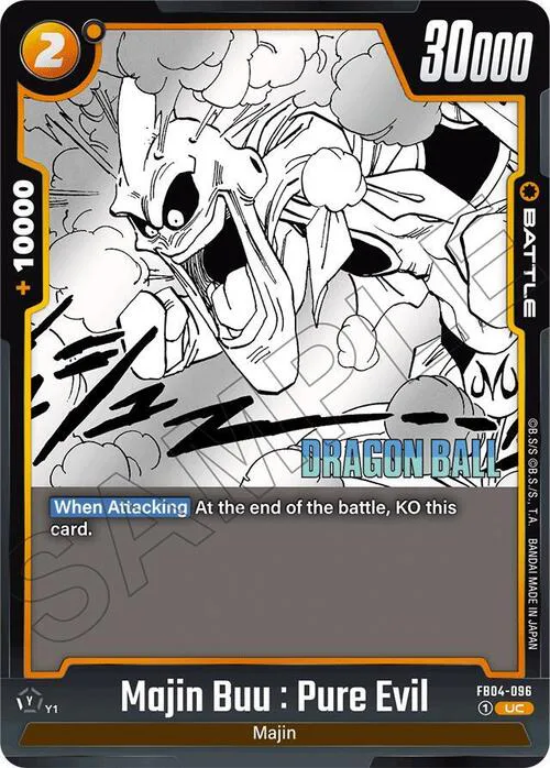 Majin Buu : Pure Evil