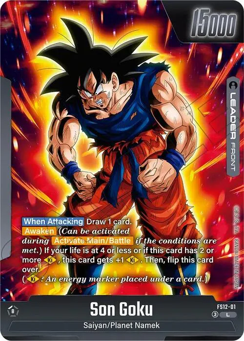 Son Goku