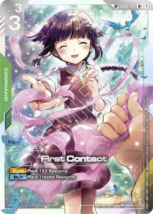 First Contact
