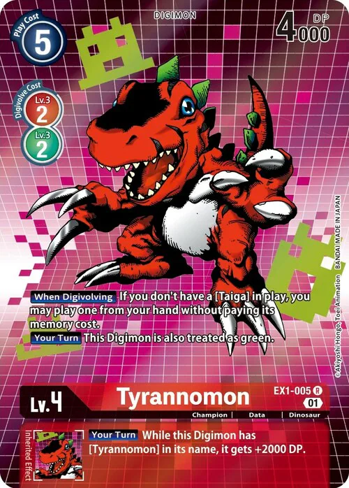 Tyrannomon