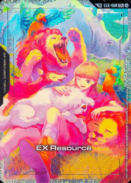 EX Resource