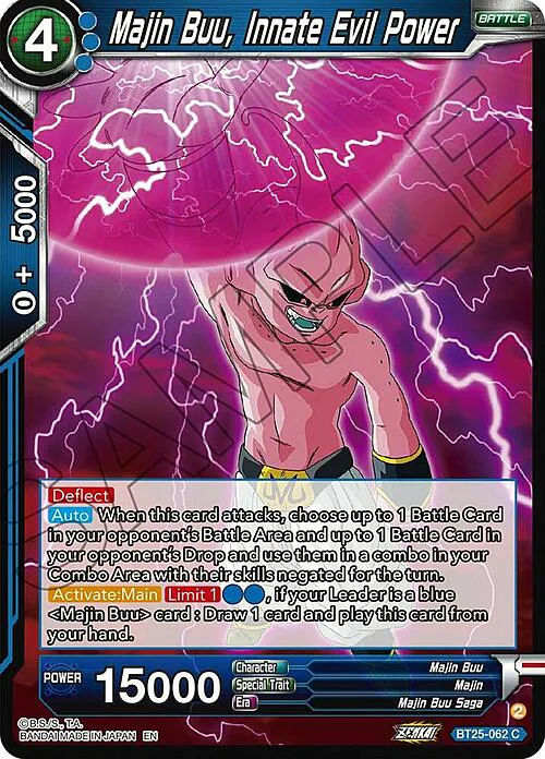 Majin Buu, Innate Evil Power