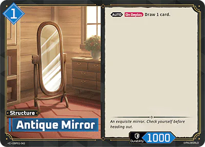 Antique Mirror