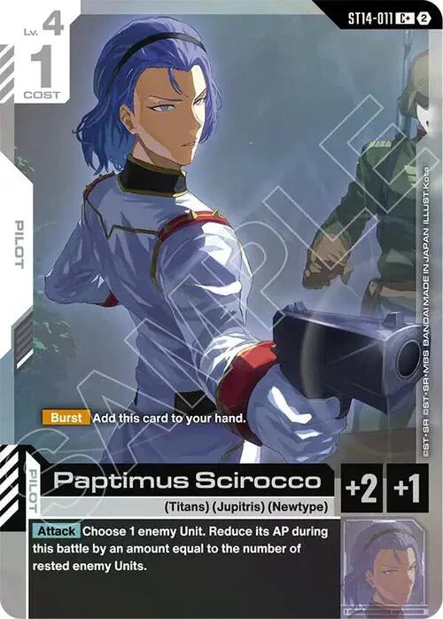 Paptimus Scirocco