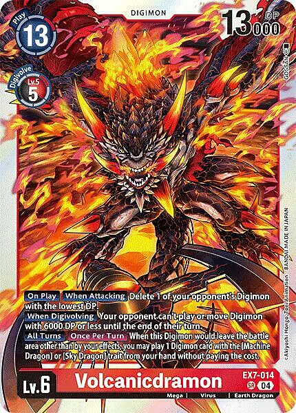 Volcanicdramon