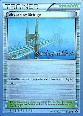 Skyarrow Bridge