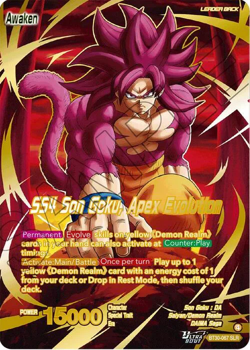 SS4 Son Goku (Mini) // SS4 Son Goku, Apex Evolution