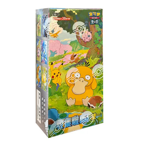 Collect 151 Hope Jumbo Booster Box