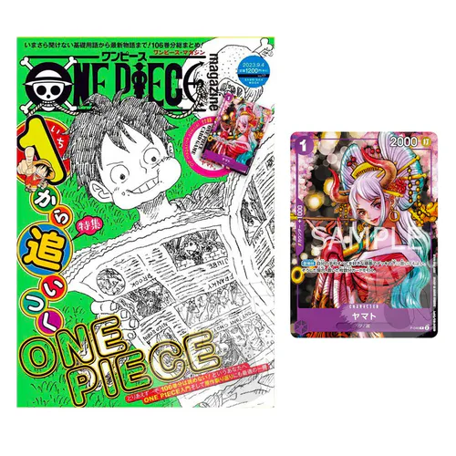 One Piece Magazine Vol.17
