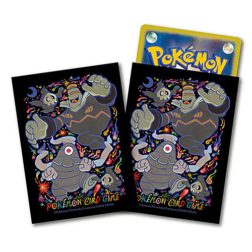 Night Wanderer: Evolution Line Dusknoir Sleeves