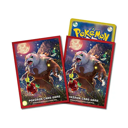 Crimson Haze: Bloodmoon Ursaluna Sleeves