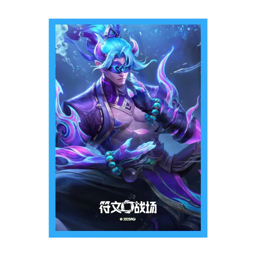 50 "Lee Sin - Spirit Blossom" Sleeves