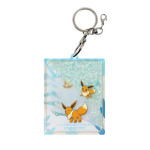 Eevee Pendant "Winter" Version