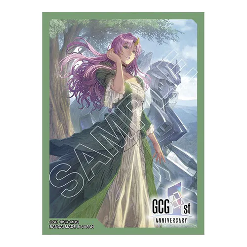 1st Anniversary Set "Lacus Clyne" Sleeves
