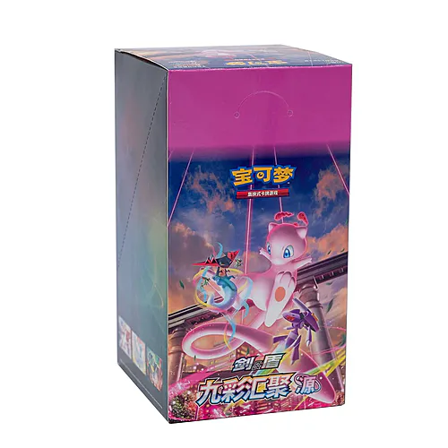 Nine Colors Gathering | Set B