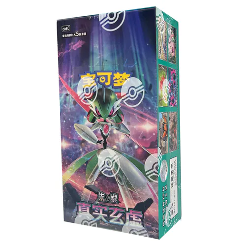 True Mystery Booster Box