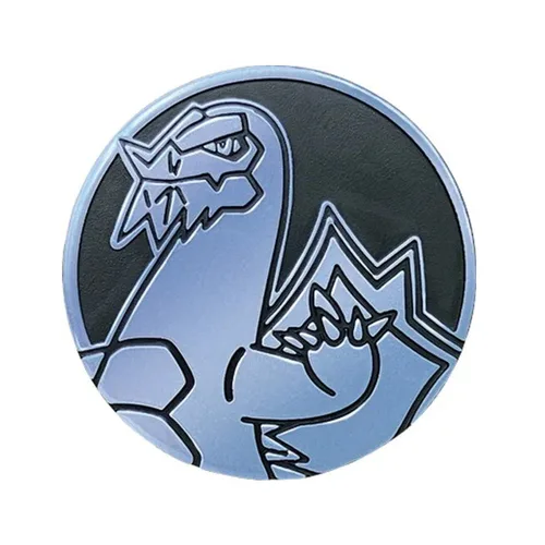 Baxcalibur Coin
