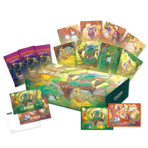 Secret Garden Bundle Box