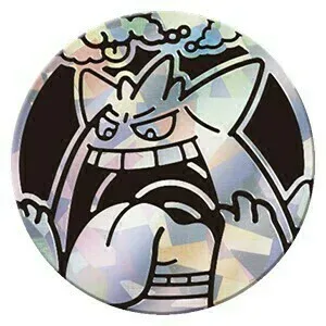 Gigantamax Gengar Coin