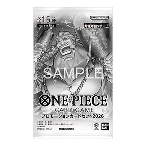 Promotion Card Set 2026 Booster