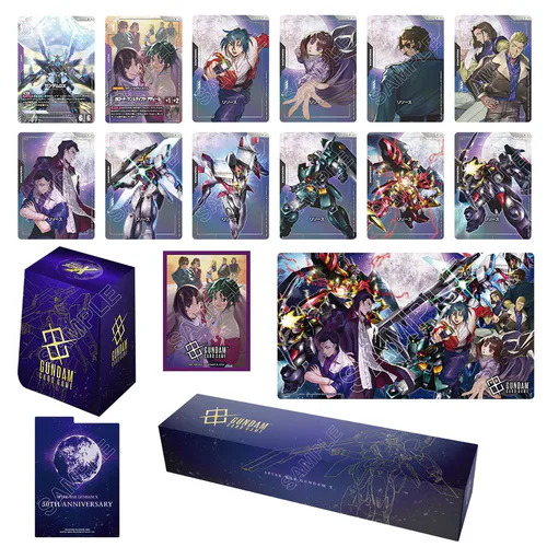 Premium Goods Set | After War Gundam X