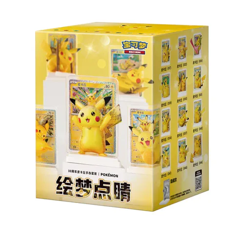 Dream Painting Collection Pikachu Figure Set