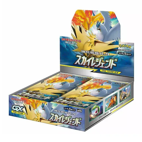 Sky Legend Booster Box