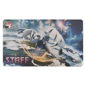 Regionals 2018 "Lugia" Playmat
