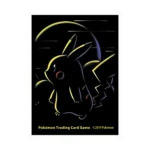 65 Pikachu Chalk Sleeves