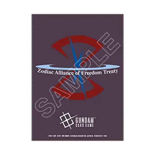 70 "ZAFT" Sleeves