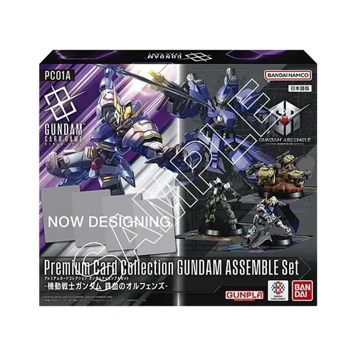 "IRON-BLOODED ORPHANS" Assemble Starter Set