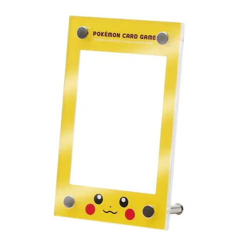 Pikachu Face Display Frame