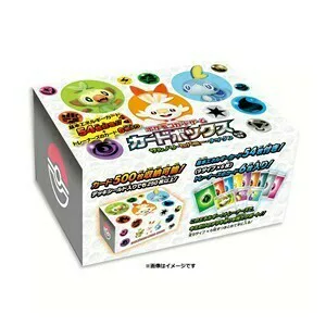 Grookey, Scorbunny & Sobble Card Box