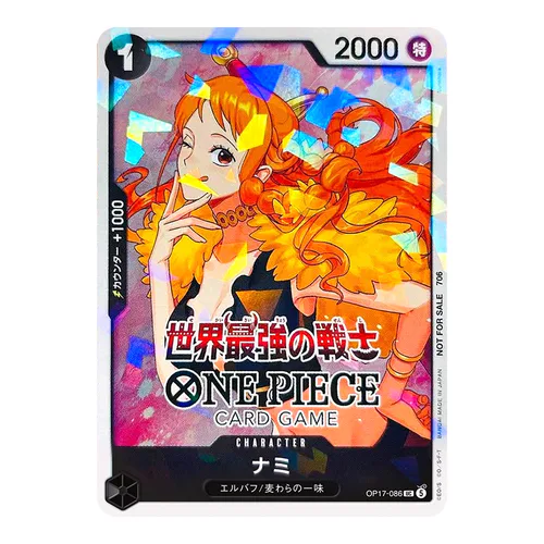 Nami 4th Anniversary Holographic Sticker