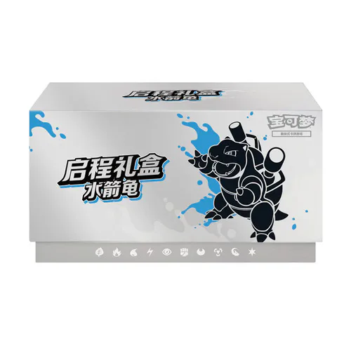 Adventure Special Pack | Blastoise Gift Box