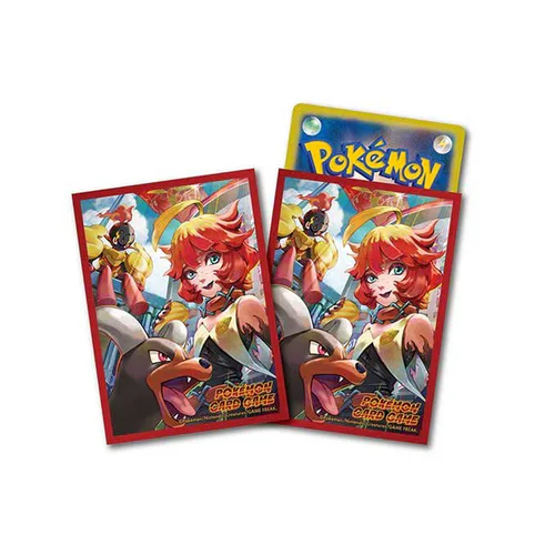 Ancient Roar: Mela Sleeves