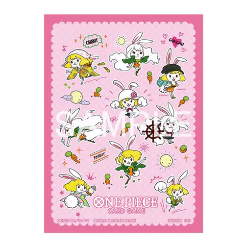 "Carrot" Official Card Sleeve Limited Edition Vol.5