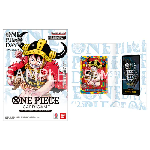 Premium Card Collection - One Piece Day 2025