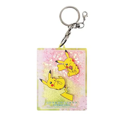 Pikachu Pendant "Spring" Version