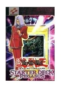 Starter Deck: Pegasus