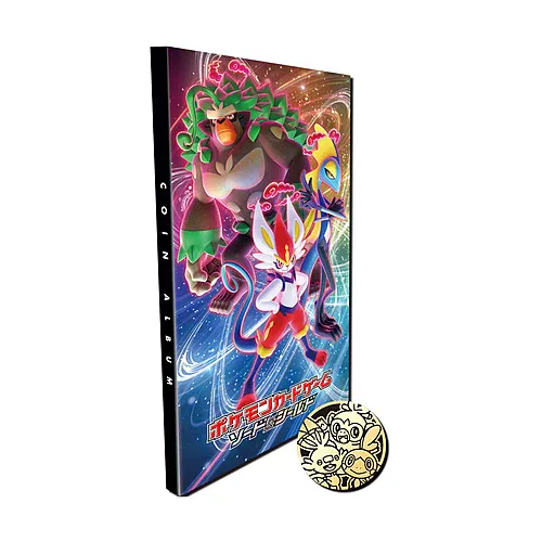 VMAX Rising: Pokemon Coin Album
