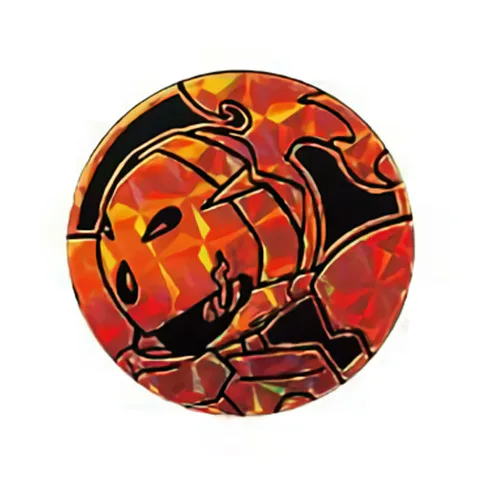 Armarouge Coin