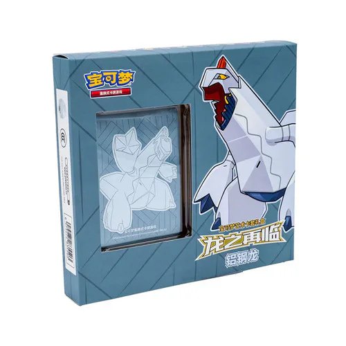 Return of the Dragon Gift Box | Duraludon