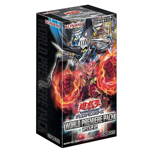 World Premiere Pack 2022 Booster Box