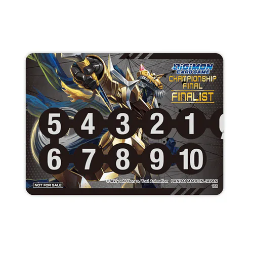"CresGarurumon" Memory Gauge