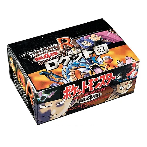 Rocket Gang Booster Box