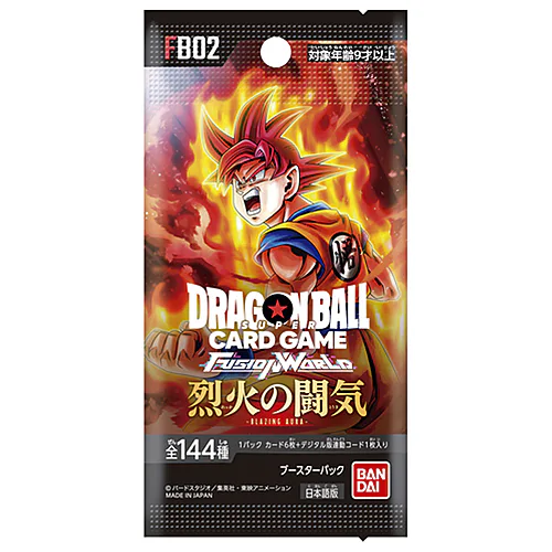 Fusion World: Blazing Aura Booster